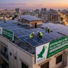 Solar Panel Installation in Pakistan – Reliable Services 2 Solar Panel Installation